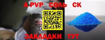 mix Моздок