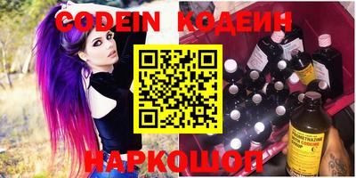 mix Моздок
