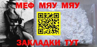 mix Моздок