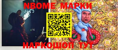mix Моздок