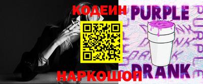mix Моздок