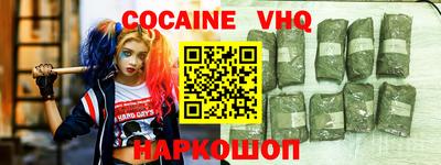 mix Моздок