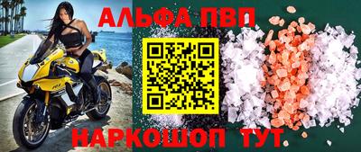 мет Можга
