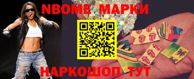 mix Моздок