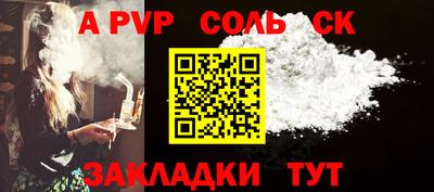 mix Моздок