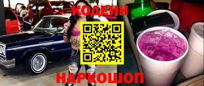 mix Моздок
