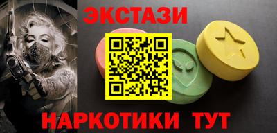 mix Моздок