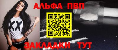 мет Можга