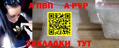 mix Моздок