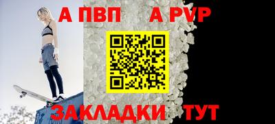 mix Моздок