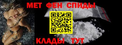 mix Моздок