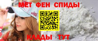 синтетический гашиш Можайск