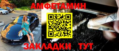 мет Можга