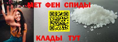 мет Можга