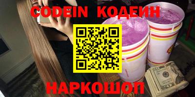 mix Моздок