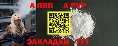 мет Можга