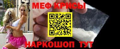 mix Моздок