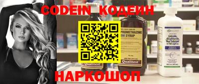 mix Моздок